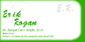 erik rogan business card